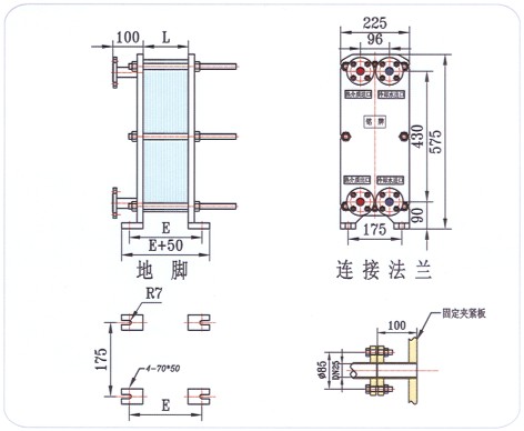 BR0.05板式换热器