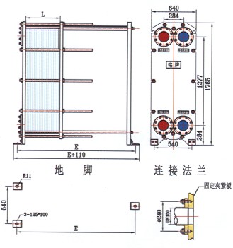 BR0.6板式换热器