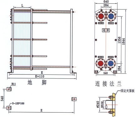 BR0.65板式换热器