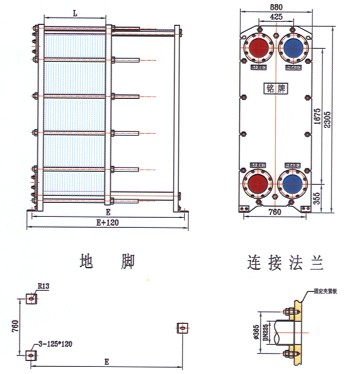 BR1.0板式换热器